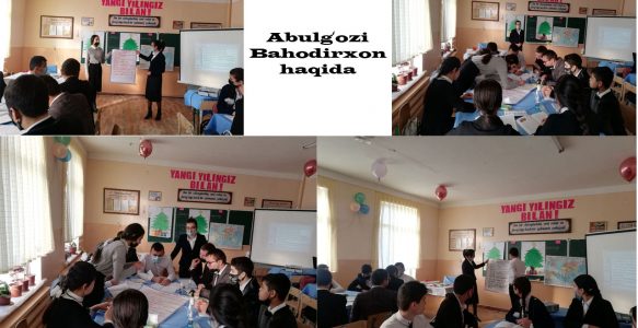 Abulgʻozi Bahodirxon haqida