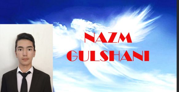 Nazm gulshani